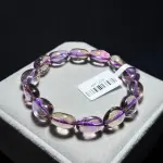 High quality ametrine 10+mm AM1208