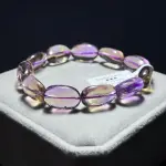 High quality ametrine 11+mm AM1210