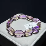 High quality ametrine 11+mm AM1210