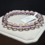 High quality ametrine 8.8mm AM1200