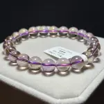 High quality ametrine 8.8mm AM1200