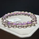 High quality ametrine 8.8mm AM1200