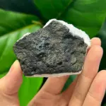 Apophyllite 84g AP1519