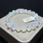 High quality moonstone 10mm BM1336