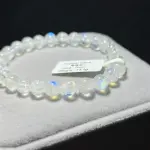 High quality moonstone 7mm BM1804