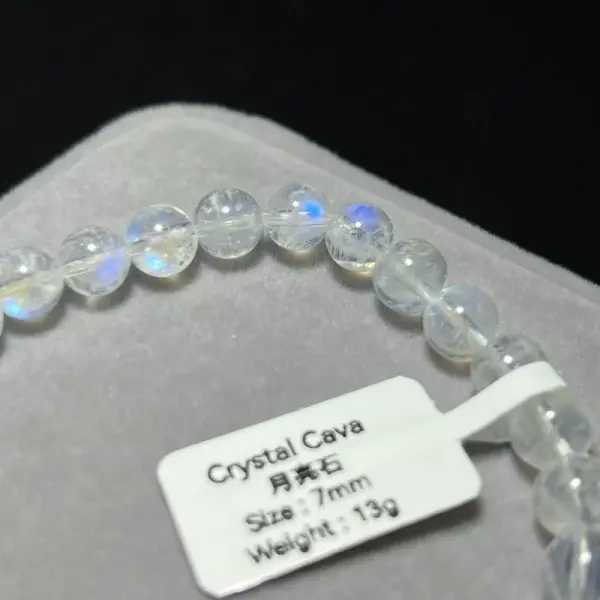 High quality moonstone 7mm BM1805