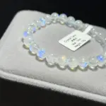 High quality moonstone 7mm BM1805