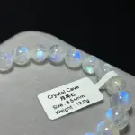 High quality moonstone 8.5+mm BM1807