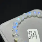 High quality moonstone 8.5+mm BM1807