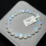 High quality moonstone 8.5+mm BM1807