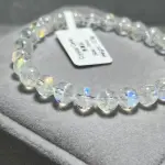 High quality rainbow light moonstone 7mm BM1831