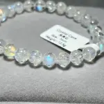 High quality rainbow light moonstone 7mm BM1831