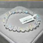 High quality rainbow light moonstone 7mm BM1831