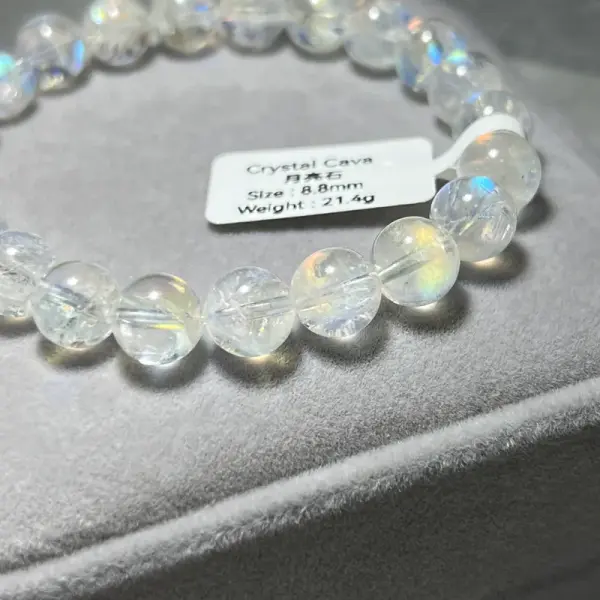 High quality rainbow light moonstone 8.8mm BM1832