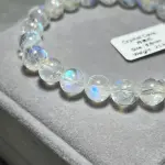 High quality rainbow light moonstone 8.8mm BM1832