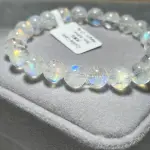 High quality rainbow light moonstone 8.8mm BM1832