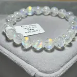 High quality rainbow light moonstone 8.8mm BM1832