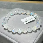 High quality rainbow light moonstone 8.8mm BM1832