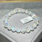 High quality rainbow light moonstone 8.8mm BM1832