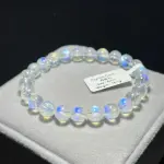 Top quality moonstone 8mm BM1829