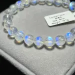 Top quality moonstone 8mm BM1829