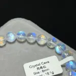 Top quality moonstone 8mm BM1829