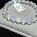 Top quality moonstone 8mm BM1829