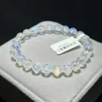 Top quality moonstone 8mm BM1829