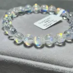 Top quality rainbow light moonstone 8.2mm BM1830