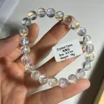 Top quality rainbow light moonstone 8.2mm BM1830