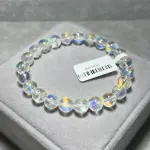 Top quality rainbow light moonstone 8.2mm BM1830