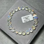 Top quality rainbow light moonstone 8.2mm BM1830