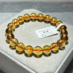 Collection grade citrine 9+mm C1571