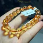 Top citrine 9.5+mm C1568