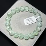 Feather Fluorite 10.3mm FF1201