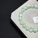 Feather Fluorite 9.3mm FF1202