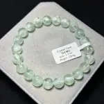 Feather Fluorite 9.3mm FF1202