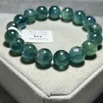 High quality blue-green crystal 11.5mm KN1524