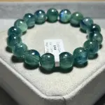 High quality blue-green crystal 11.5mm KN1524