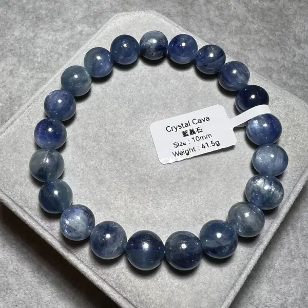 Kyanite 10mm K1045