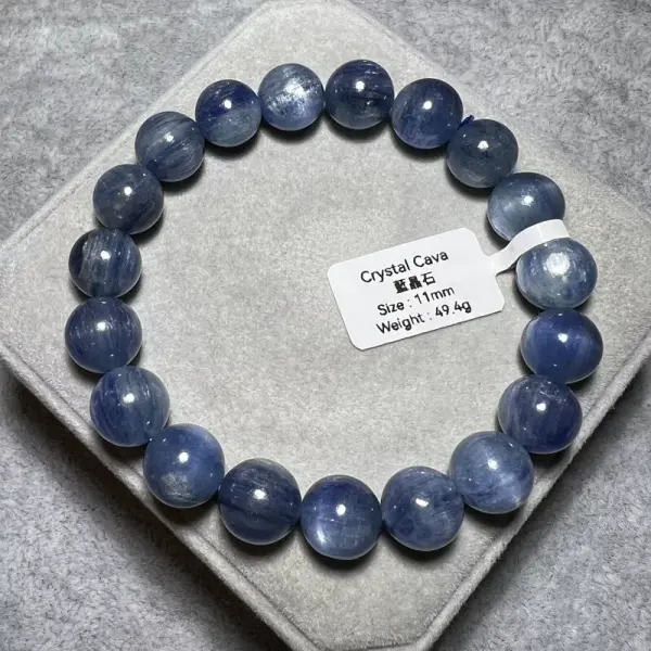 Kyanite 11mm K1051