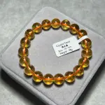 Citrine 10+mm C1623