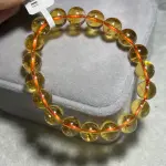 Citrine 10+mm C1623