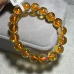 Citrine 11.5+mm C1622