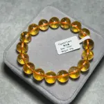 Citrine 12mm C1621