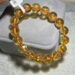 Citrine 12mm C1621