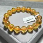 Citrine 12mm C1621