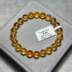 Citrine 8.3mm C1624