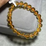 Citrine 8.3mm C1624