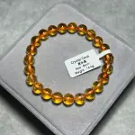 Citrine 8mm C1625